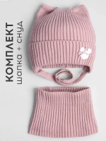 Шапка и снуд для девочки с ушками на завязках