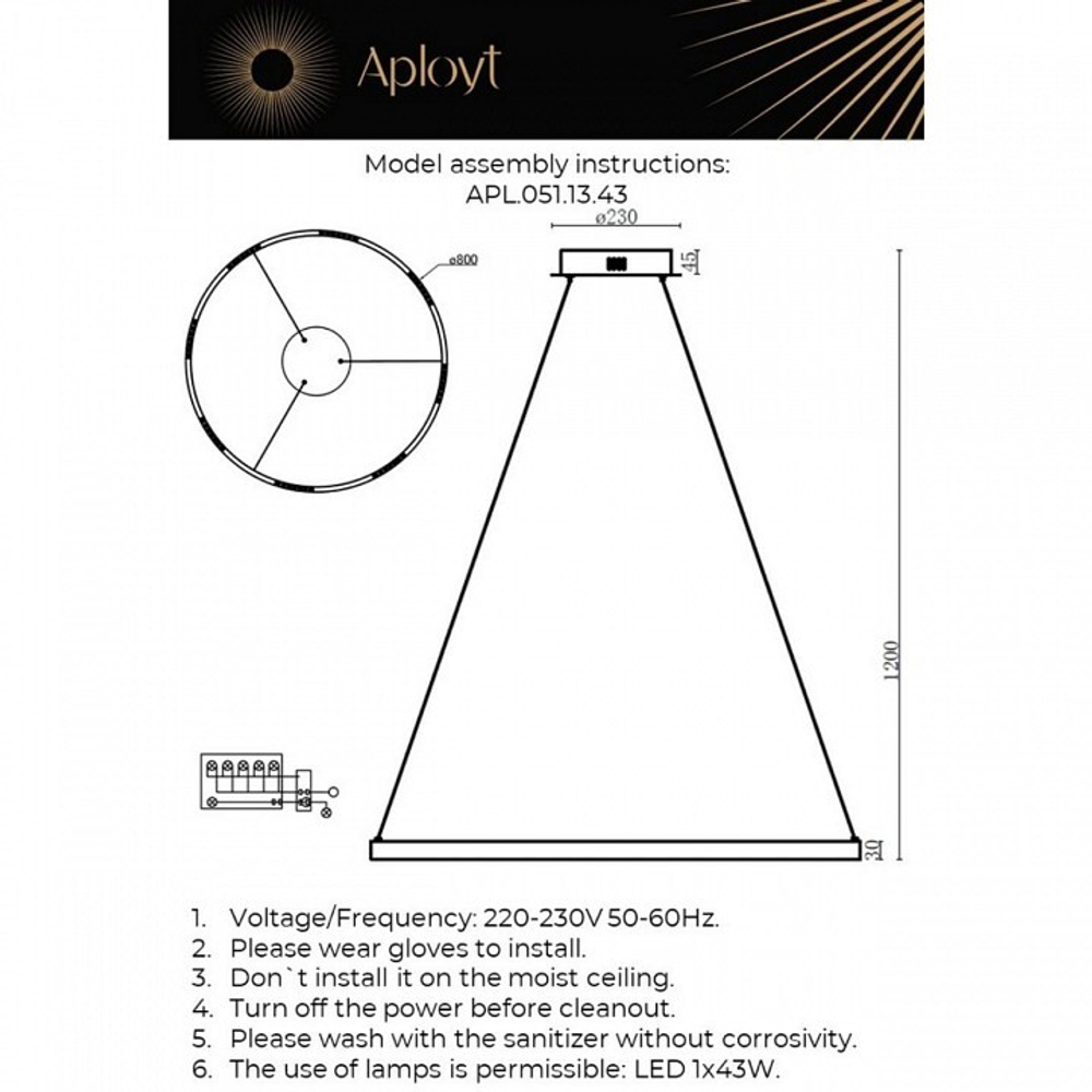 Подвесной светильник Aployt Noella APL.051.13.43