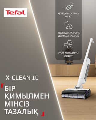 Баннер