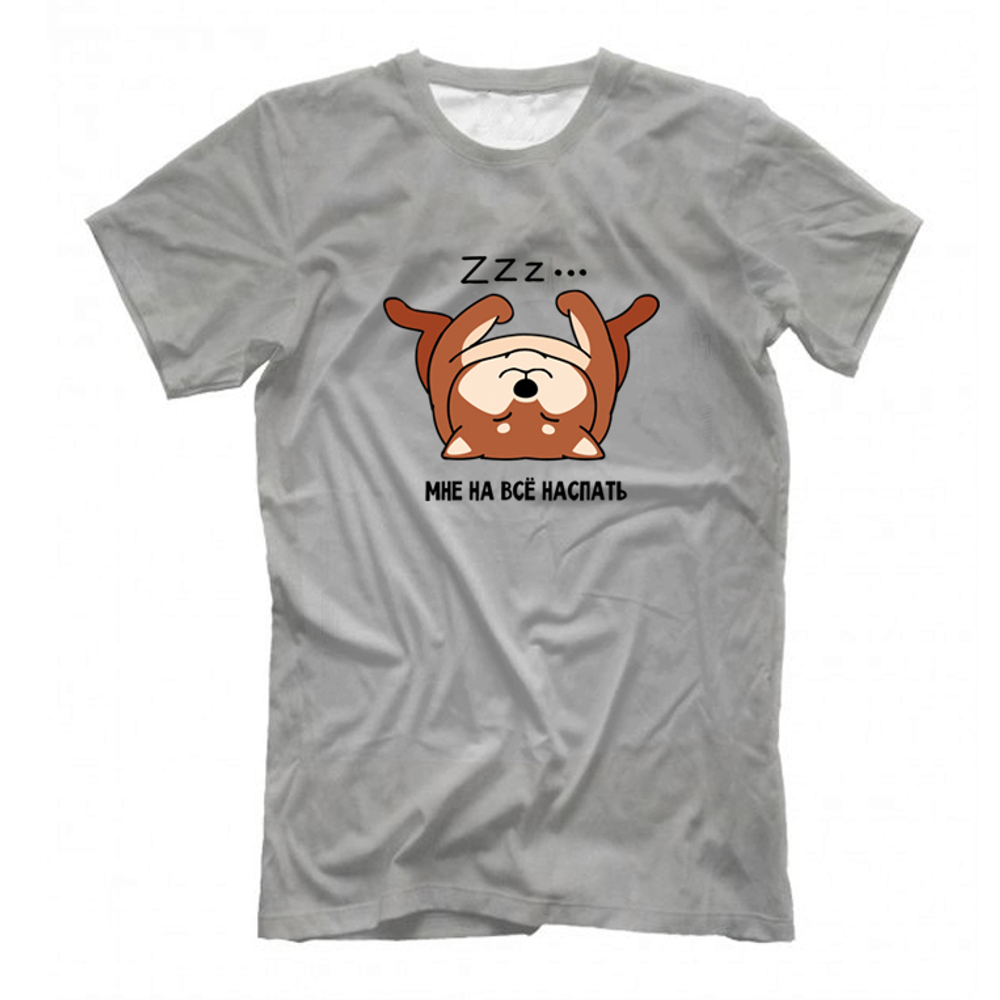 Футболка "Сиба спит"