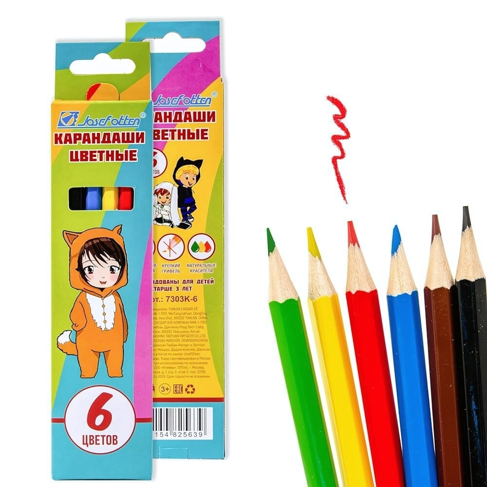 Карандаши 6цв. "Милашки" в коробке 7303К-6 (J.Otten)