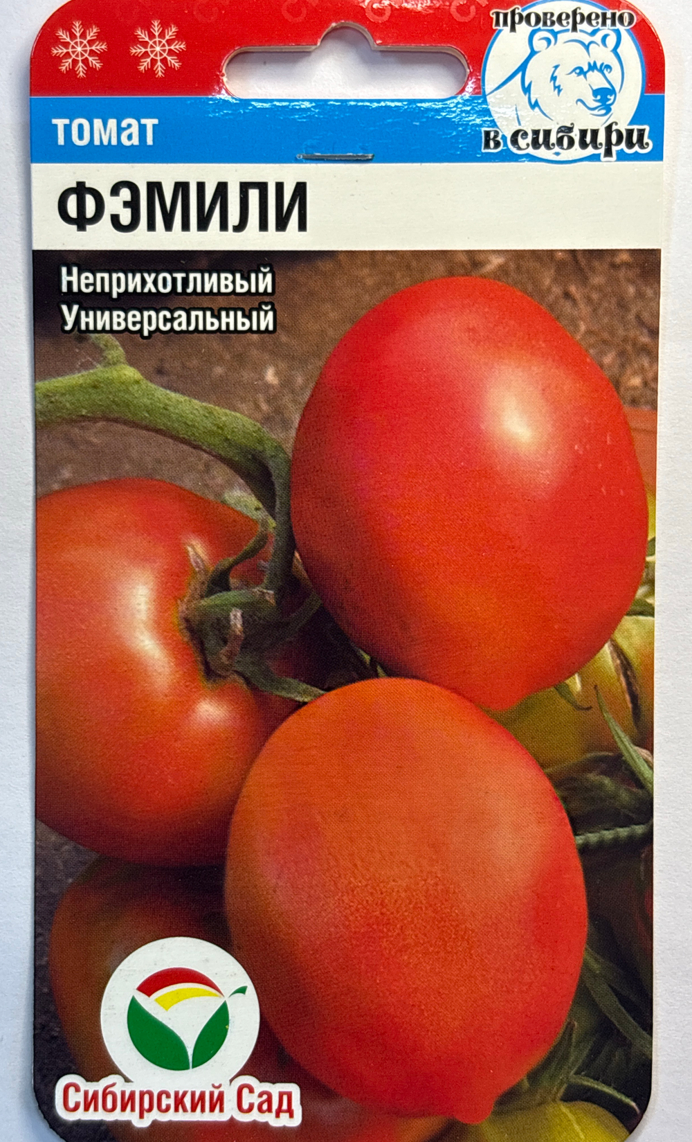 Томат Фэмили 20 шт СМТ-483