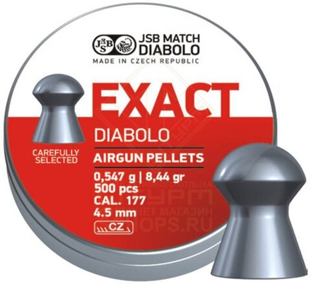 Пули JSB Exact Diabolo 4,5 мм 0.54 г (500 шт)