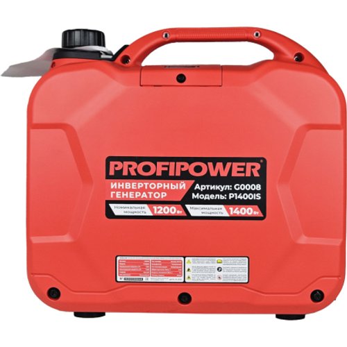 Электростанция PROFIPOWER P1400IS бензиновая