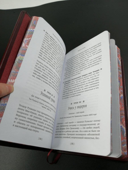 Книга подарочная "Законы лидерства" Теодор Рузвельт