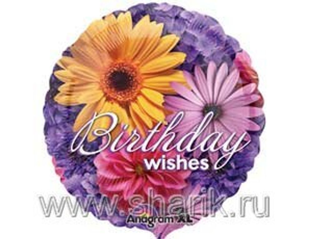 А 18&quot; HB Цветы фото