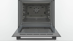 Встраиваемый духовой шкаф BOSCH HBJ558YB0Q
