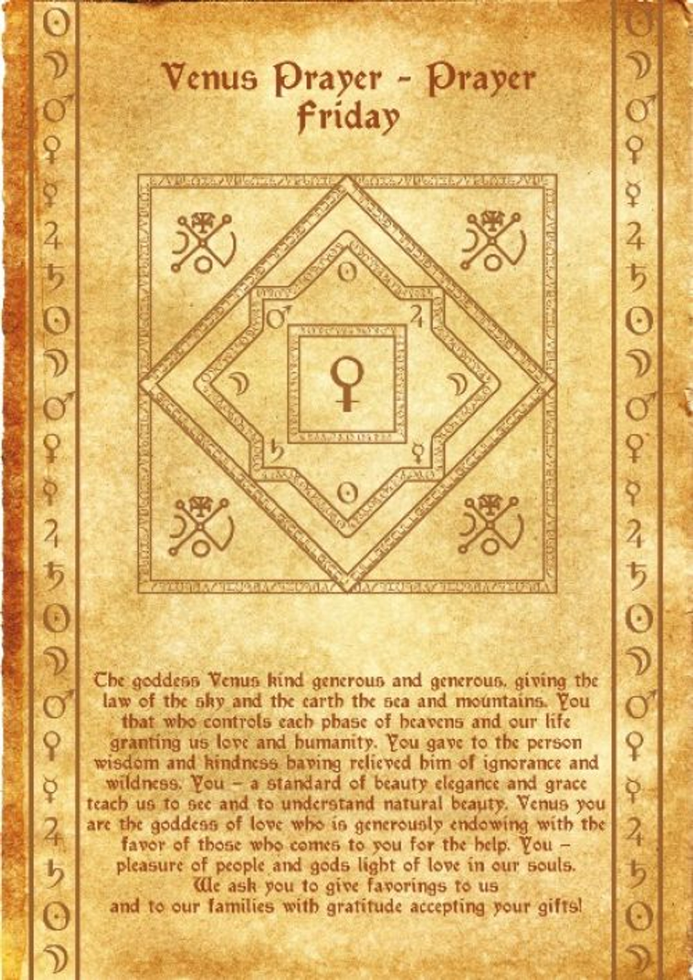 Свиток Венеры