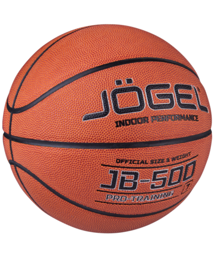 Мяч баскетбольный JB-500 №7
