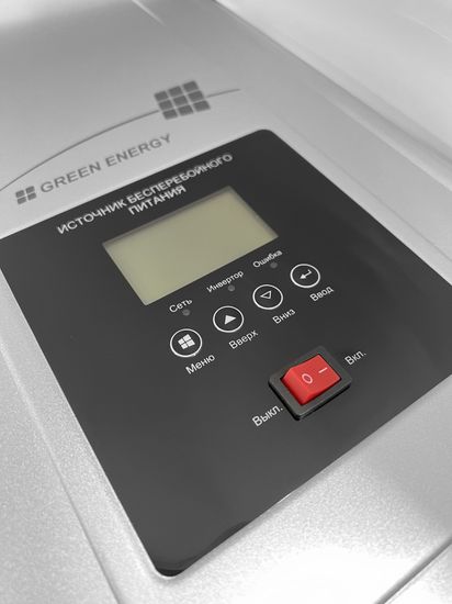 ИБП Hiden Control HPS30-5048