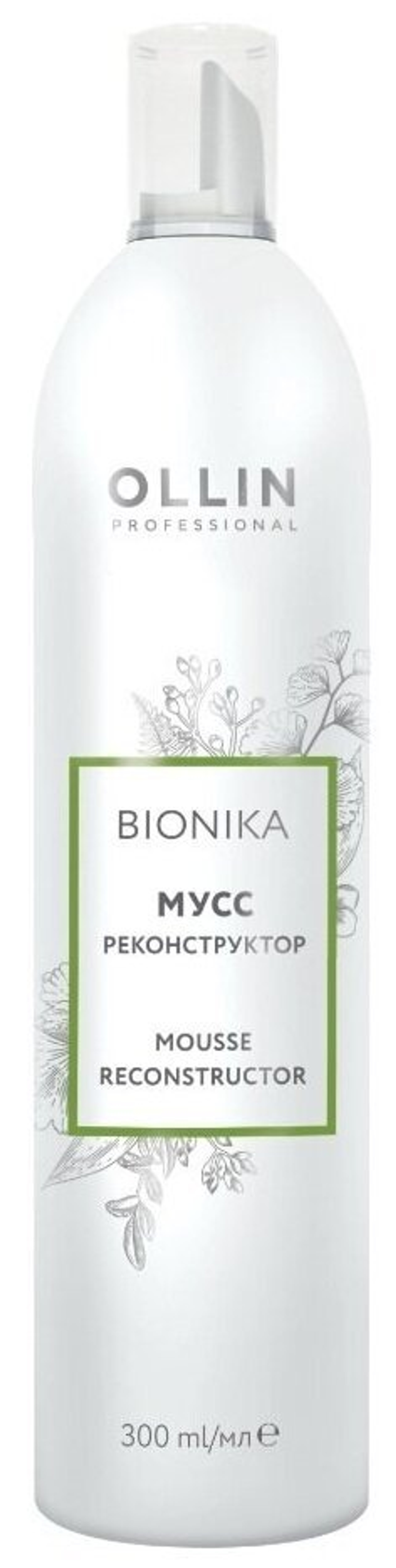 OLLIN BIONIKA Мусс-реконструктор 300мл