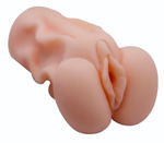 Мастурбатор-вагина Linda (Цвет: телесный)