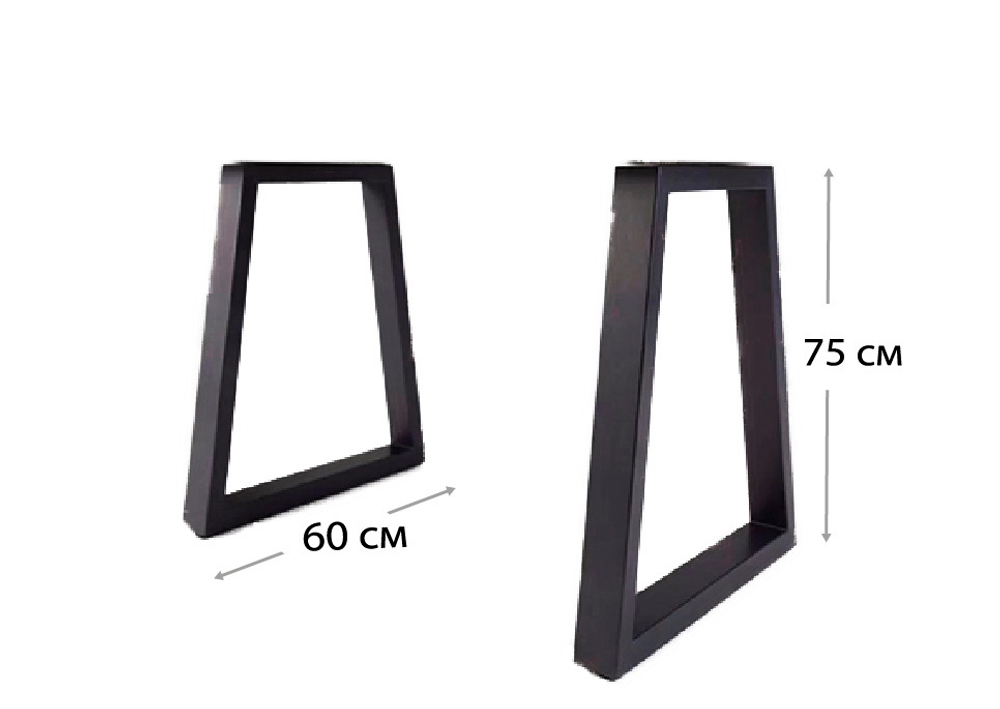 Подстолье №31, трапеция, 60х75см, белое, п.т. 8х4см