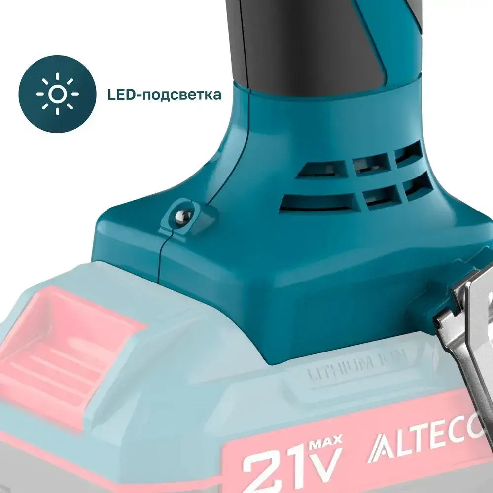 Бесщеточный аккумуляторный ленточный шуруповерт для гипсокартона ALTECO CBS 21-55 BL Solo (без АКБ и ЗУ) 78004