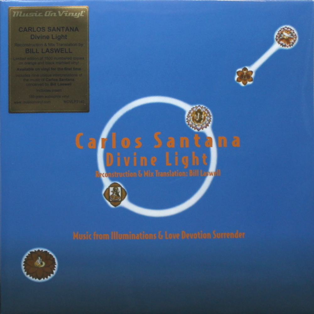 Carlos Santana / Divine Light (Coloured Vinyl)(2LP)