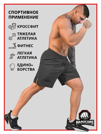 Быстрые бинты RDX IS2 L с гелем синие.
