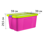 Ящик для игрушек СЕКРЕТ 44л 590*390*295 М2597