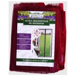 Антимоскитная сетка дверная на магнитах 100*210см «Элис» бордовая ДоброСад