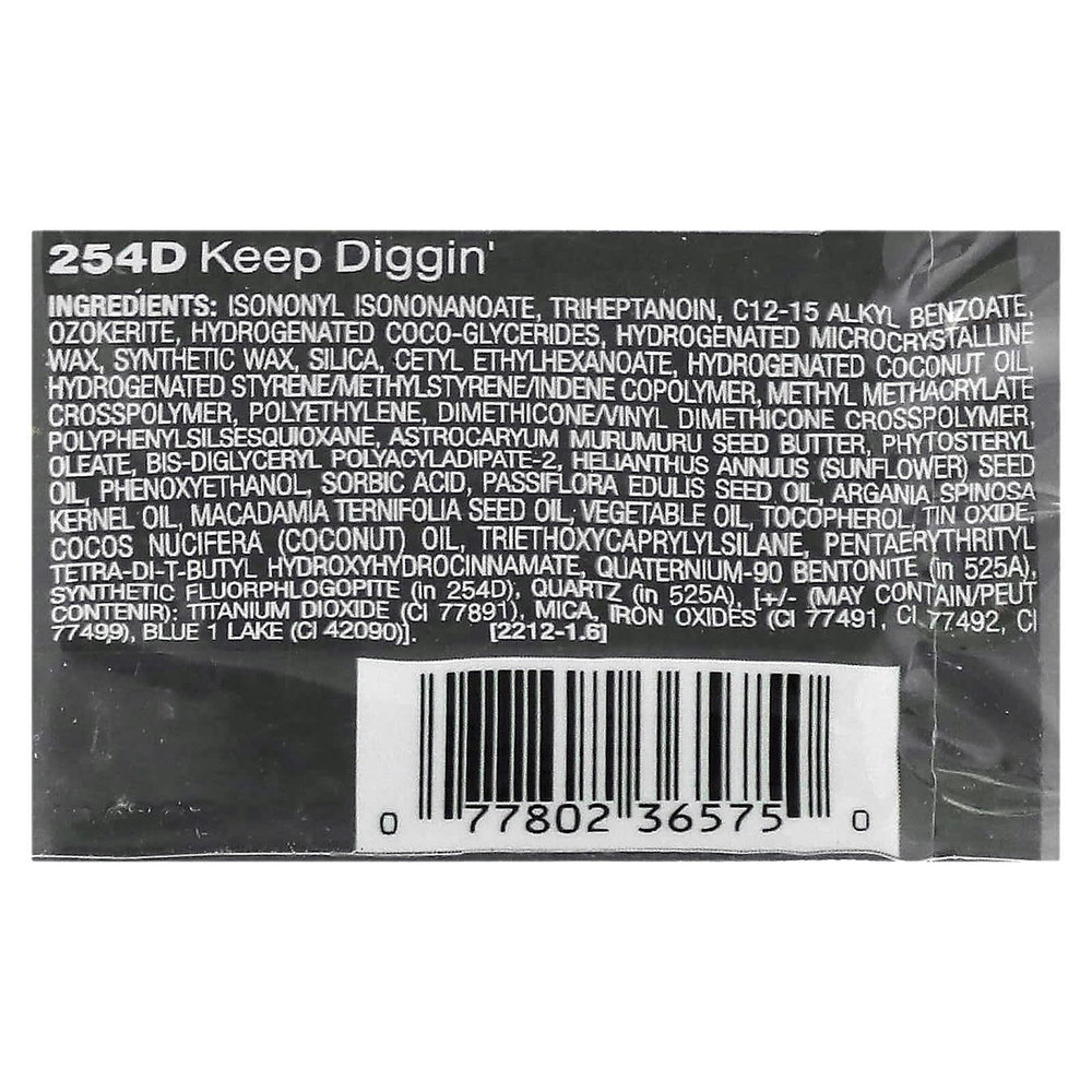 wet n wild, ColorIcon, мультистик, 254D Keep Diggin', 2 г (0,07 унции)