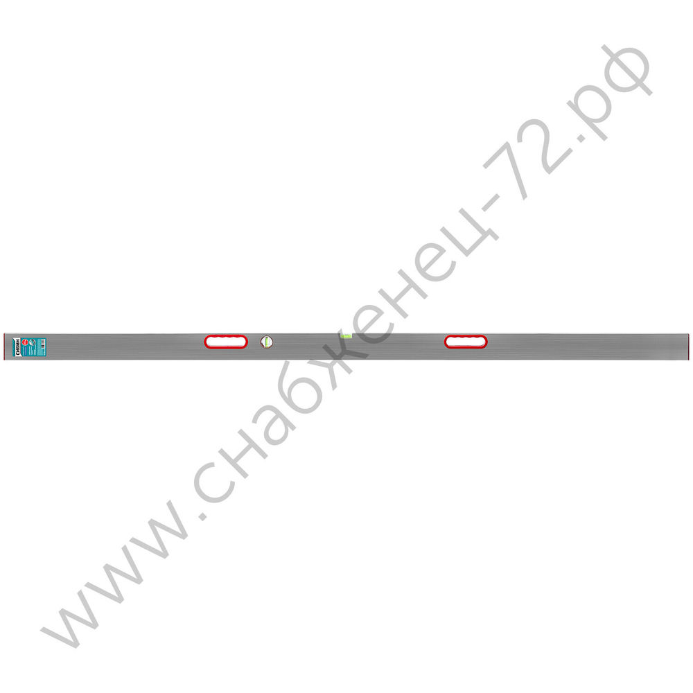 СИБИН 2.5 м, 2 глазка, Правило с уровнем и ручками (10726-2.5)