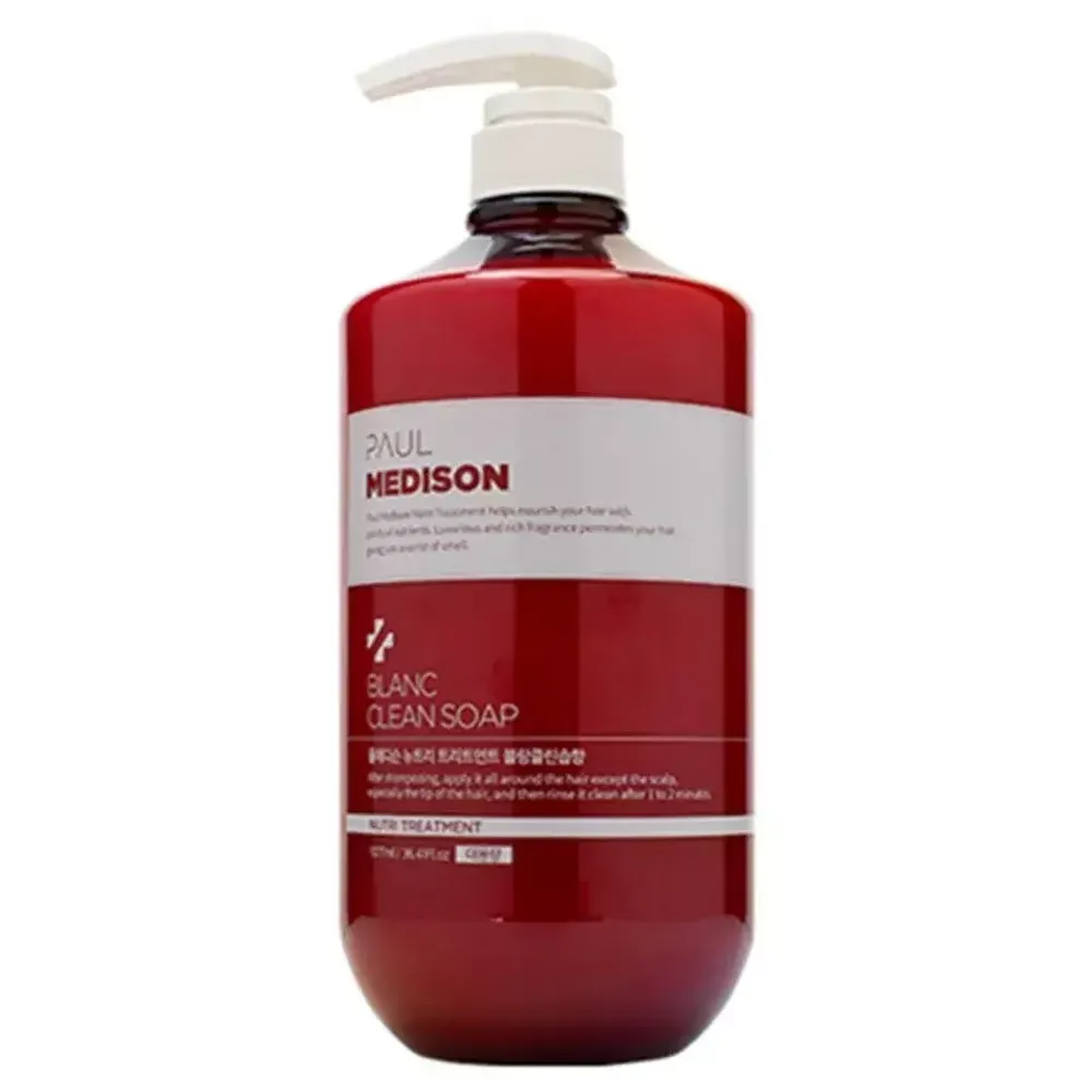 PAUL MEDISON  Маска для волос с кератином и ароматом цветочного мыла -Nutri Treatment Blanc Clean Soap ,1077мл