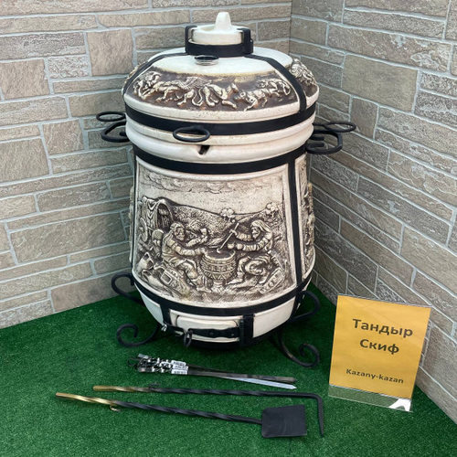 ТАНДЫР «Скиф»  с откидной крышкой