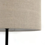 Торшер Lighthall NOVA LH052025