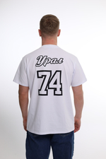 Футболка белая норма, принт "Урал 74"