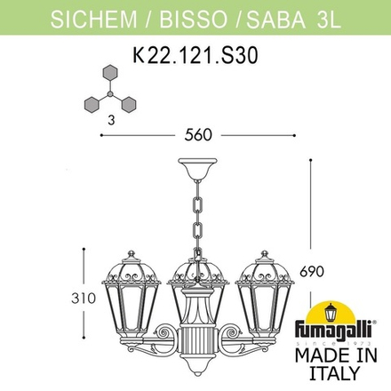 Подвесной уличный светильник FUMAGALLI SICHEM/SABA 3L K22.120.S30.AXF1R