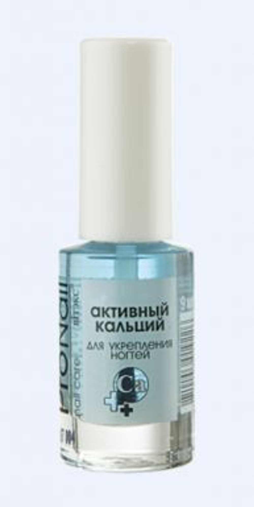Витэкс PRO Nail Активный кальций для укрепления ногтей 8мл