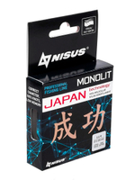 Леска для рыбалки Nisus MONOLIT Nylon Transparent 0,091mm/50m (N-MO-0.091-50)