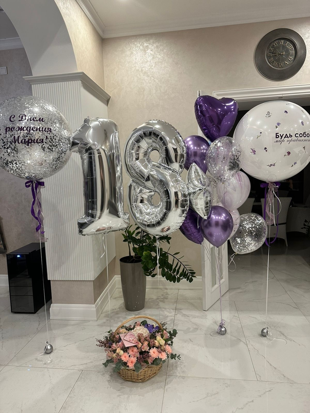 Набор шаров красивый #92