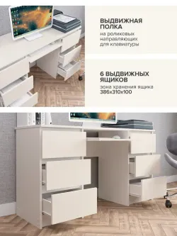 МС Мори Стол МС-2 (Сатин), ДСВ-Мебель, г. Пенза