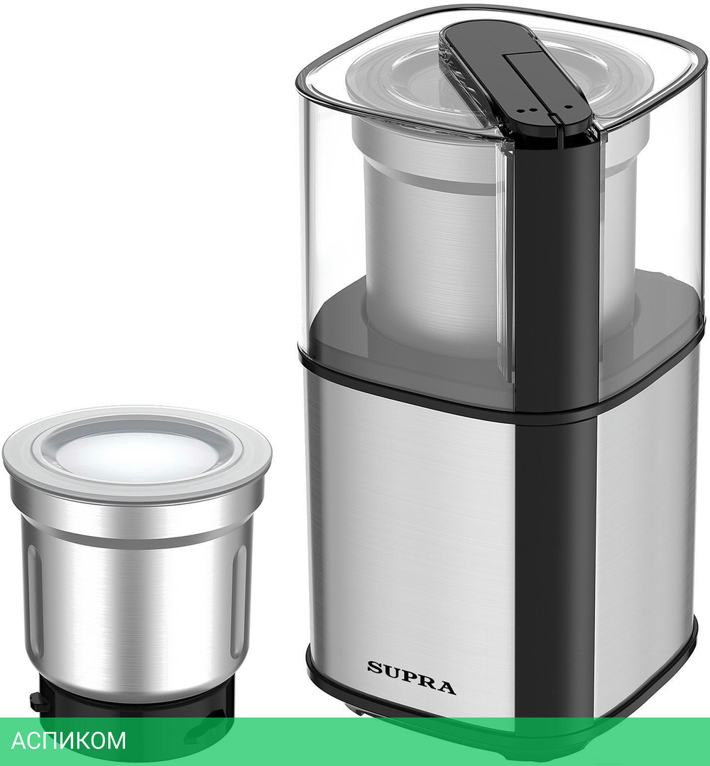 Кофемолка Supra CGS-320 серебристый