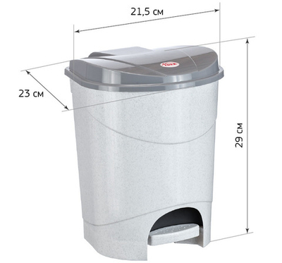 Контейнер для мусора педальный 7л с внутренним ведром М2890