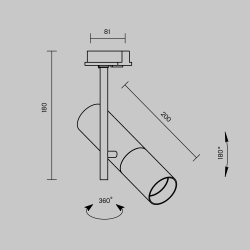 Трековый светильник Technical TR005-1-GU10-W