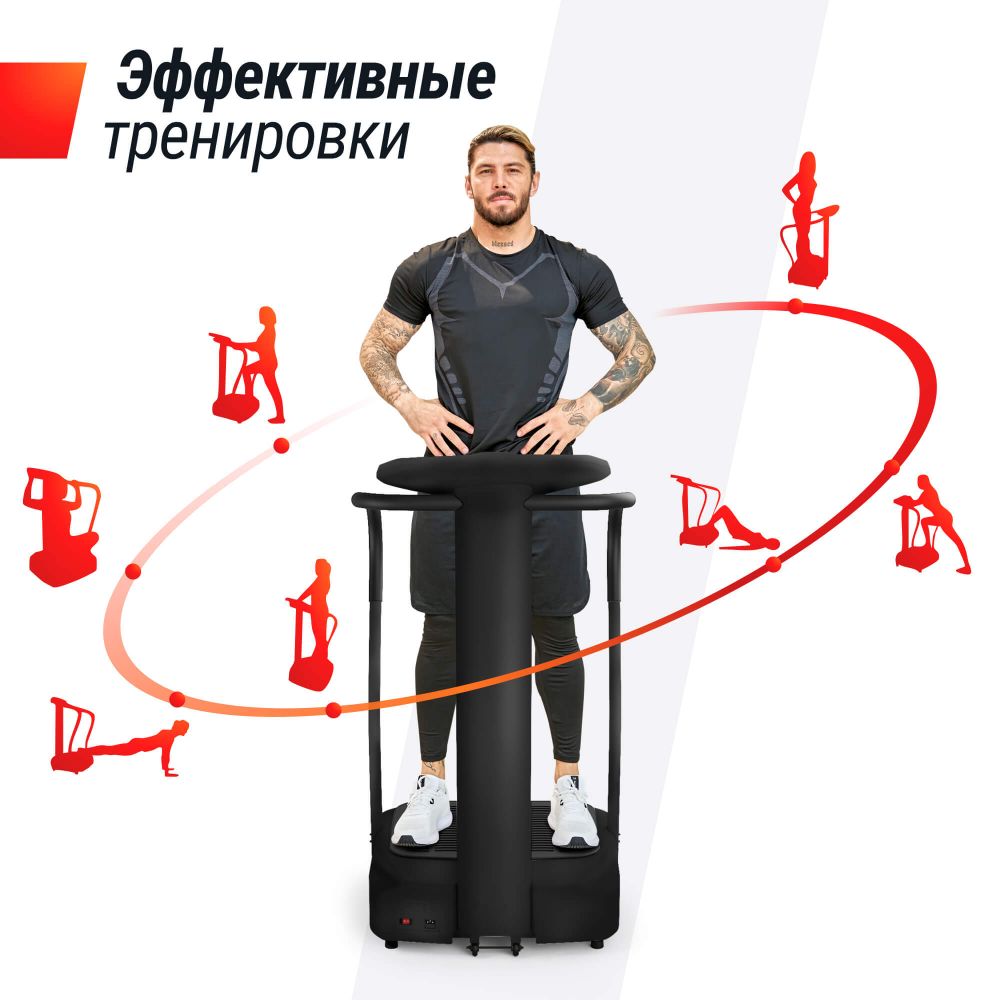 Виброплатформа UNIX Fit Improve 2 in 1 Black