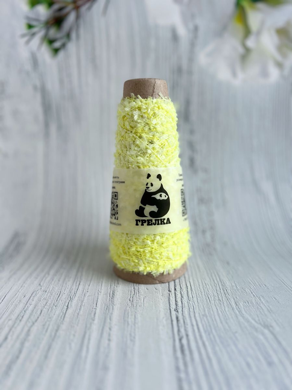 пряжа для вязания травка пушистая реснички