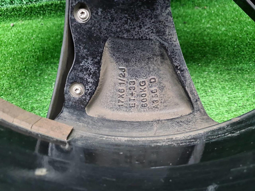 Диск Комплект дисков R17 Chery Tiggo 4 Pro (20-нв)