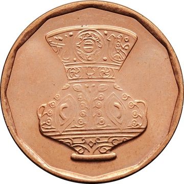 5 пиастров 2008 Египет