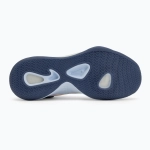 Кроссовки волейбольные Nike Hyperset 2 SE coconut milk/diffused blue/hydrogen blue