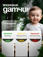 Климатический комплекс AprilAir Home