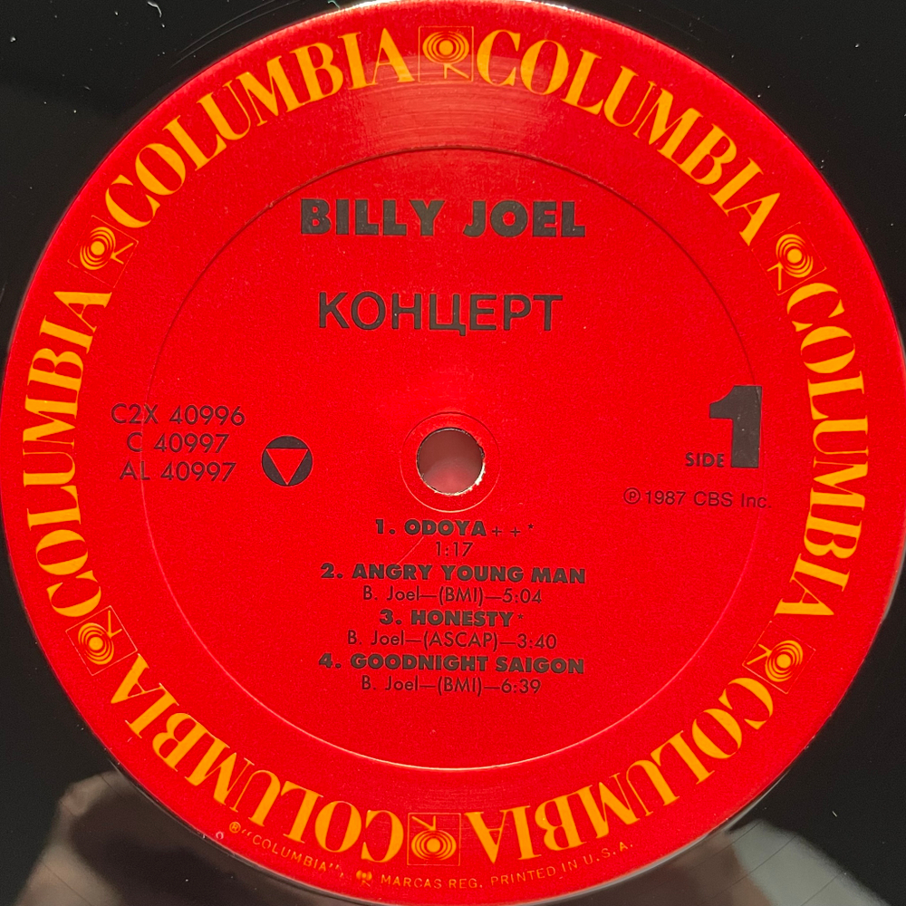 Billy Joel – Концерт 2LP (США 1987г.)