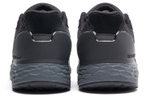 Кроссовки New Balance Nb 1880