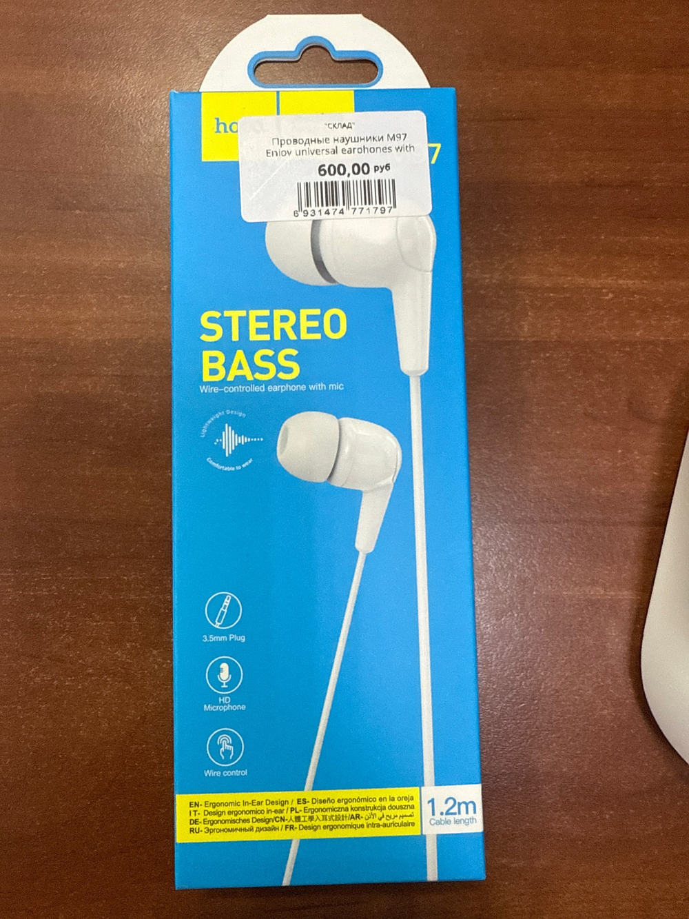 Проводные наушники M97 Enjoy universal earphones with mic white