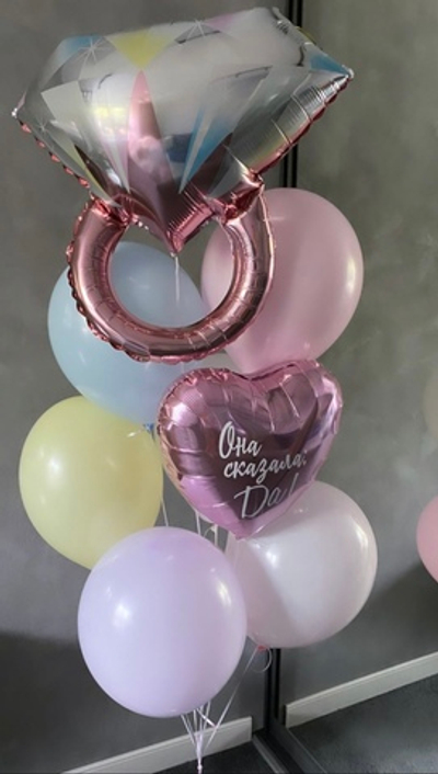 Набор шаров на девичник №8