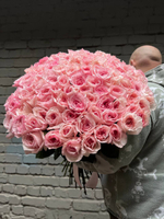 Букет из 101 розы в ассортименте Эквадор (60 см)