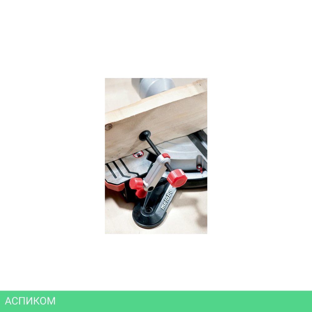 Торцовочная пила Metabo KGSV 216 M (619261000)