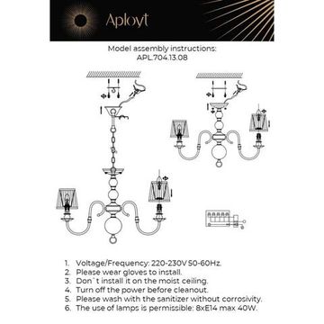 Подвесная люстра 8*Е14 APL.704.13.08 сатин никель Gaell Aployt