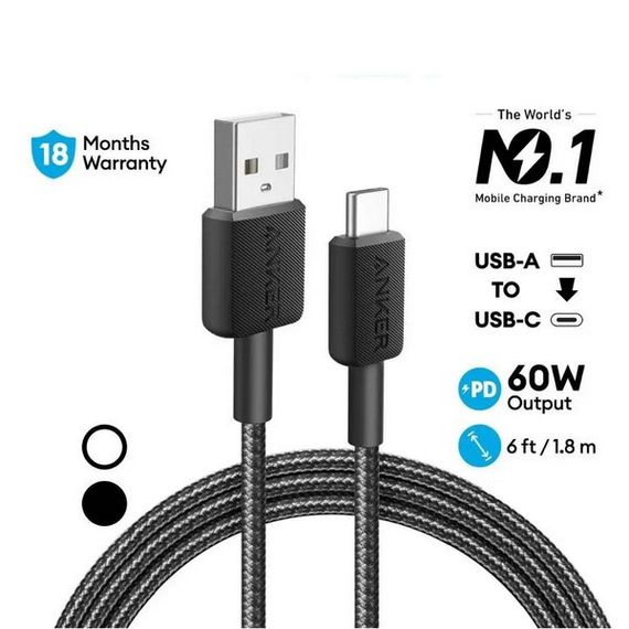 Кабель Anker 322 USB-A to USB-C 1.8 м (A81H6H11/A81H6G11) черный